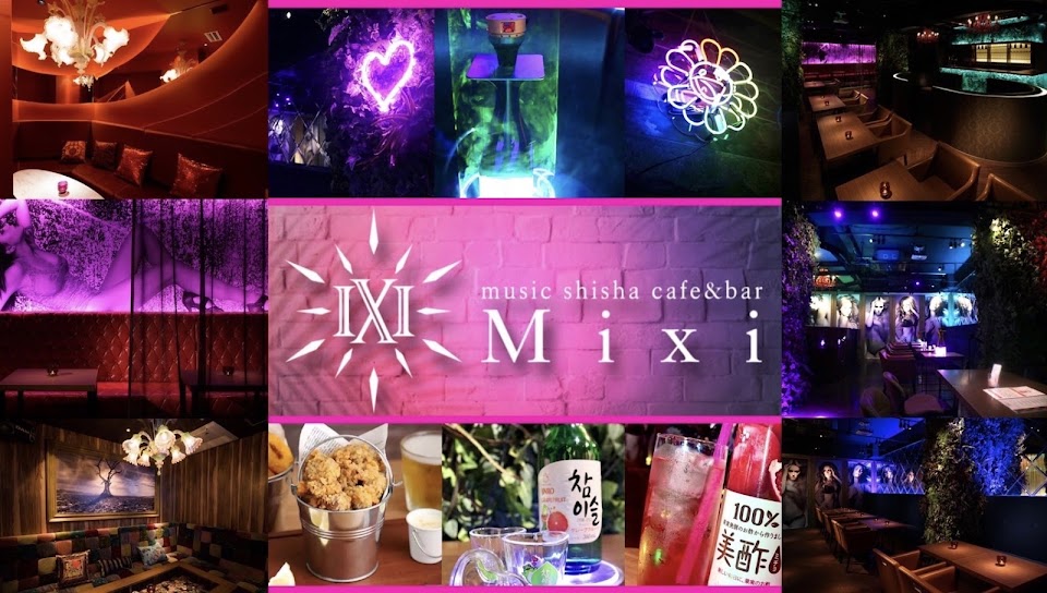 Mixi music shisha cafe&barの写真 3枚目