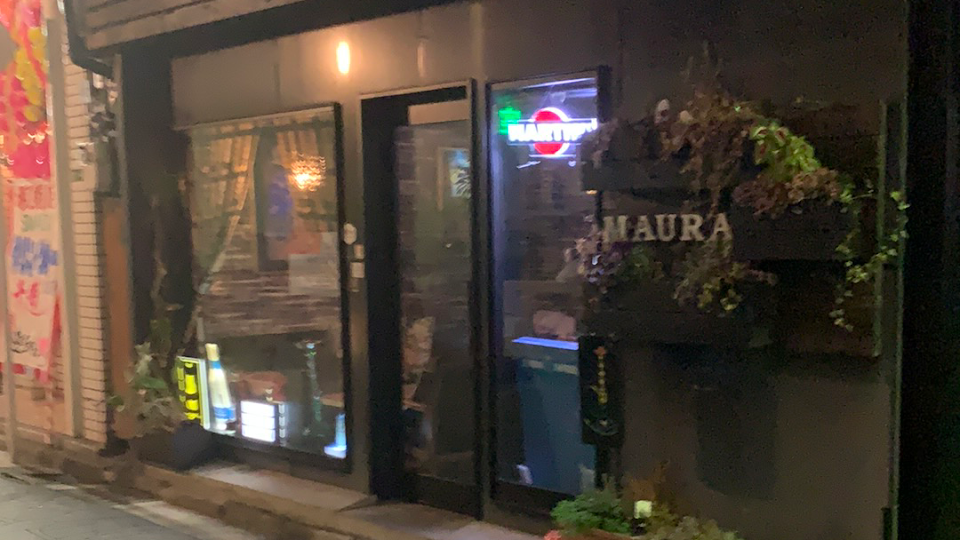 Bar Mauraの写真 3枚目