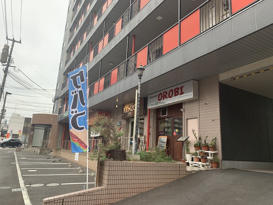 Orobi オロビ