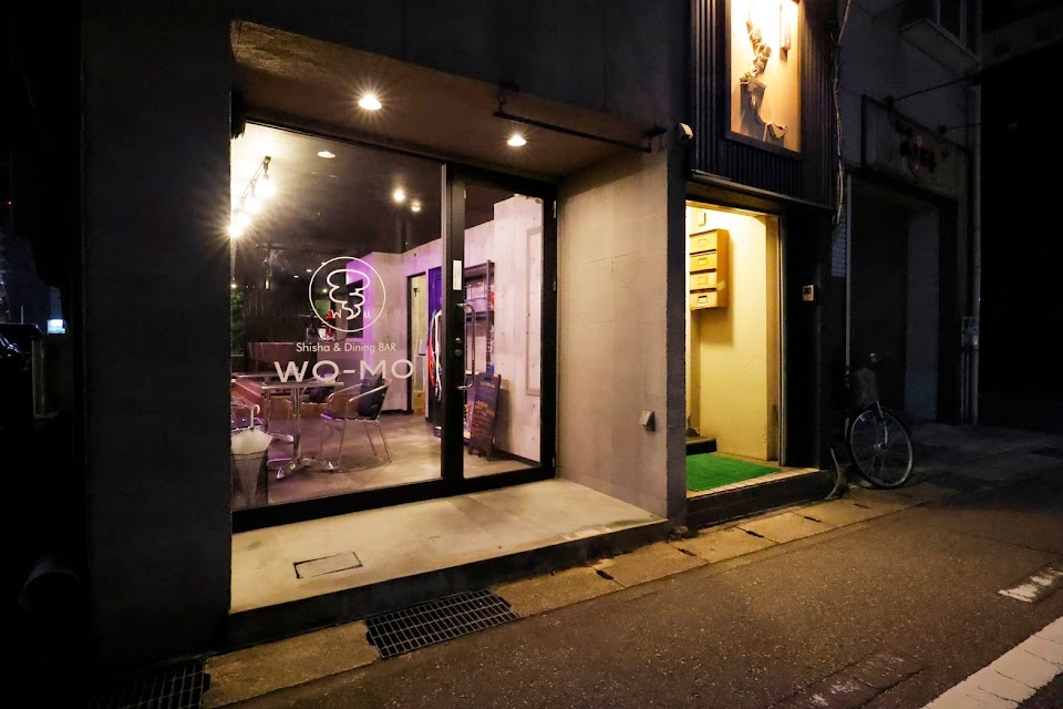 Shisha & Dining bar WO-MO（シーシャ＆ダイニングバー ウーモ）