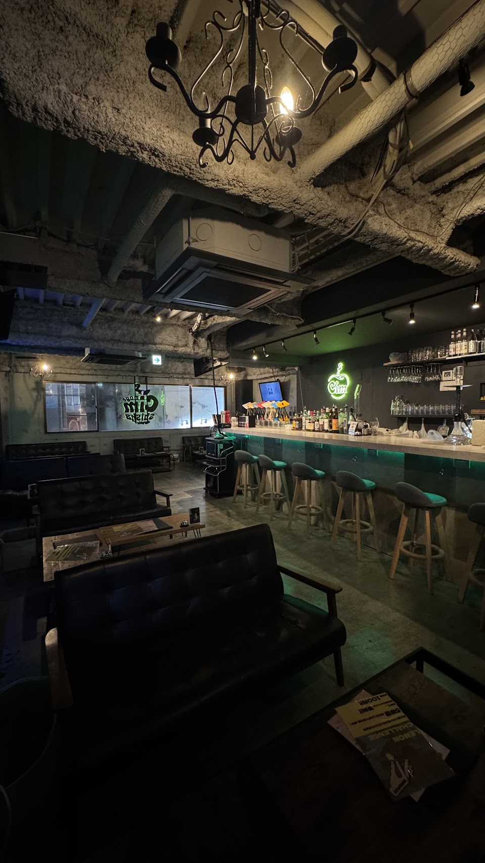 Shisha&Bar Cim