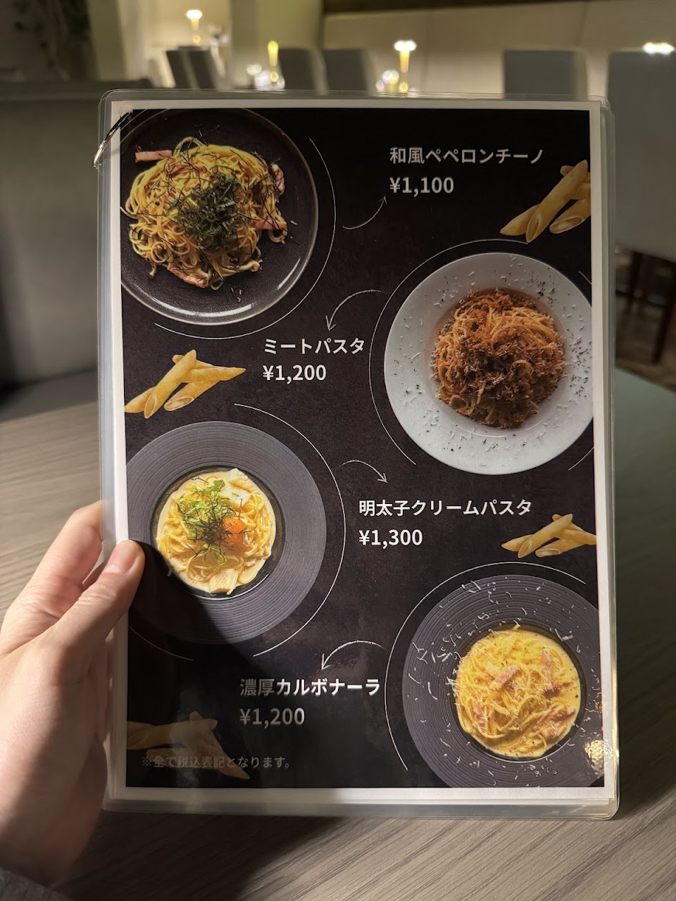 shishacafe&dining hall/シーシャカフェホール 堺鳳店の写真 3枚目