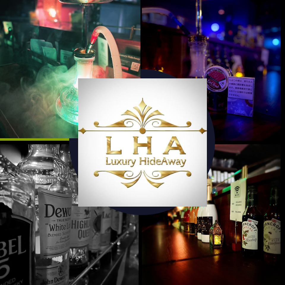 シーシャバーLHA shisha cafe&barの写真 3枚目