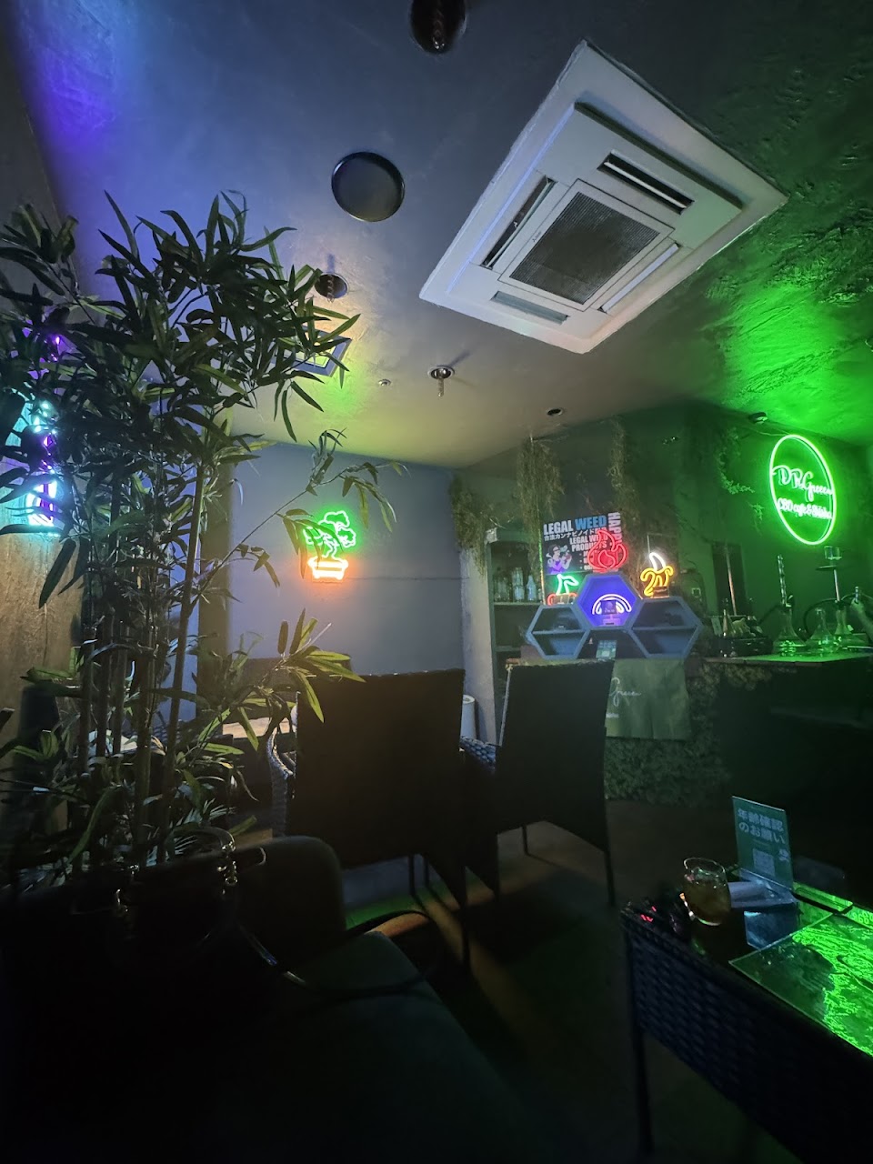 ドクターグリーン 名古屋栄店の写真 3枚目