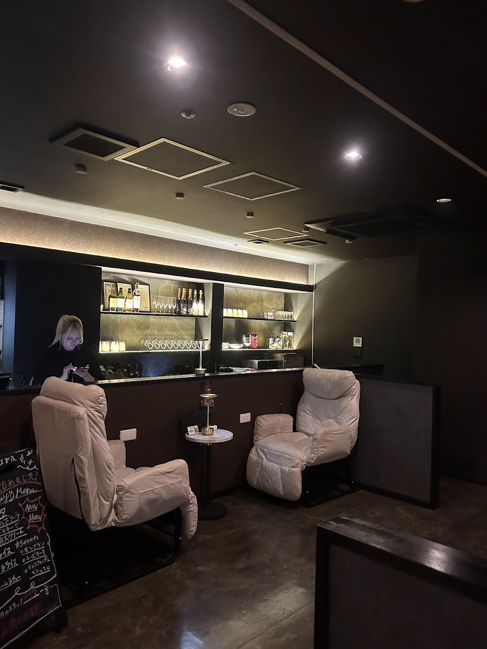 Shisha Lounge Aura