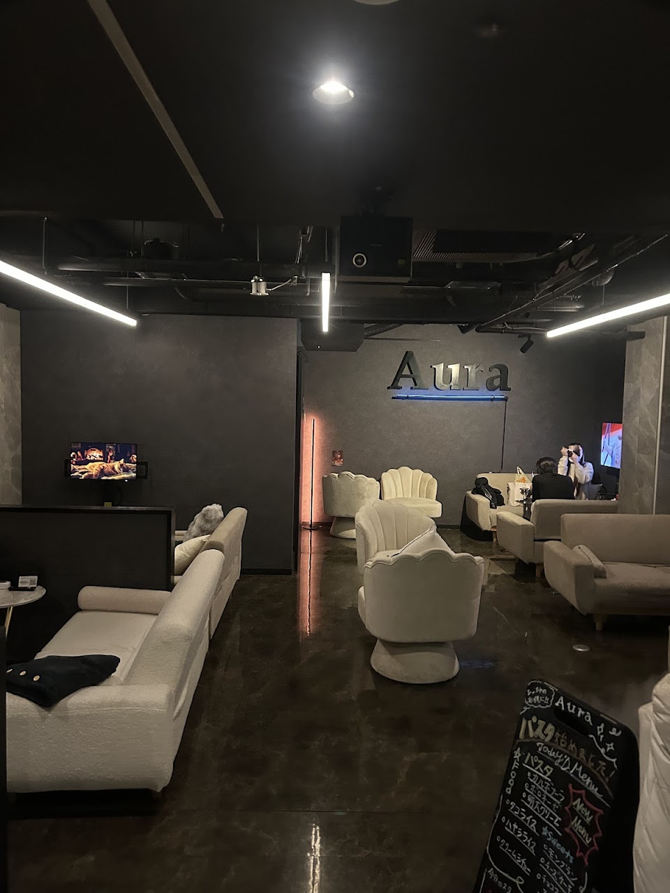 Shisha Lounge Auraの写真 2枚目