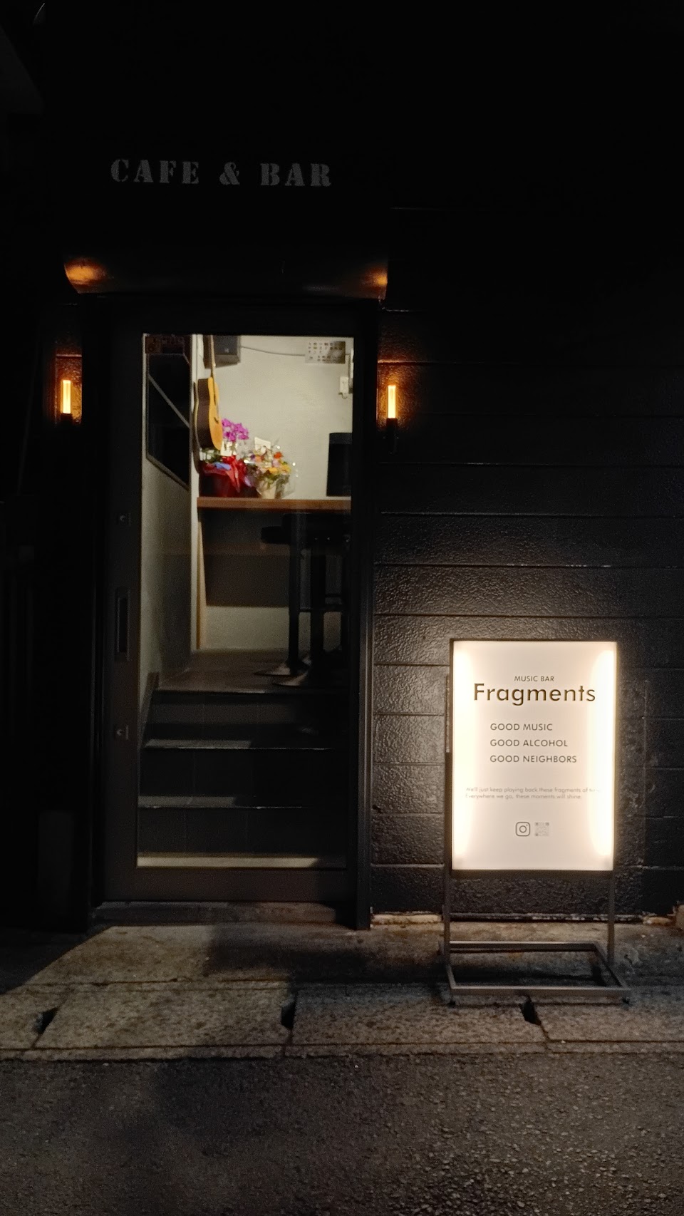 MUSIC BAR Fragments