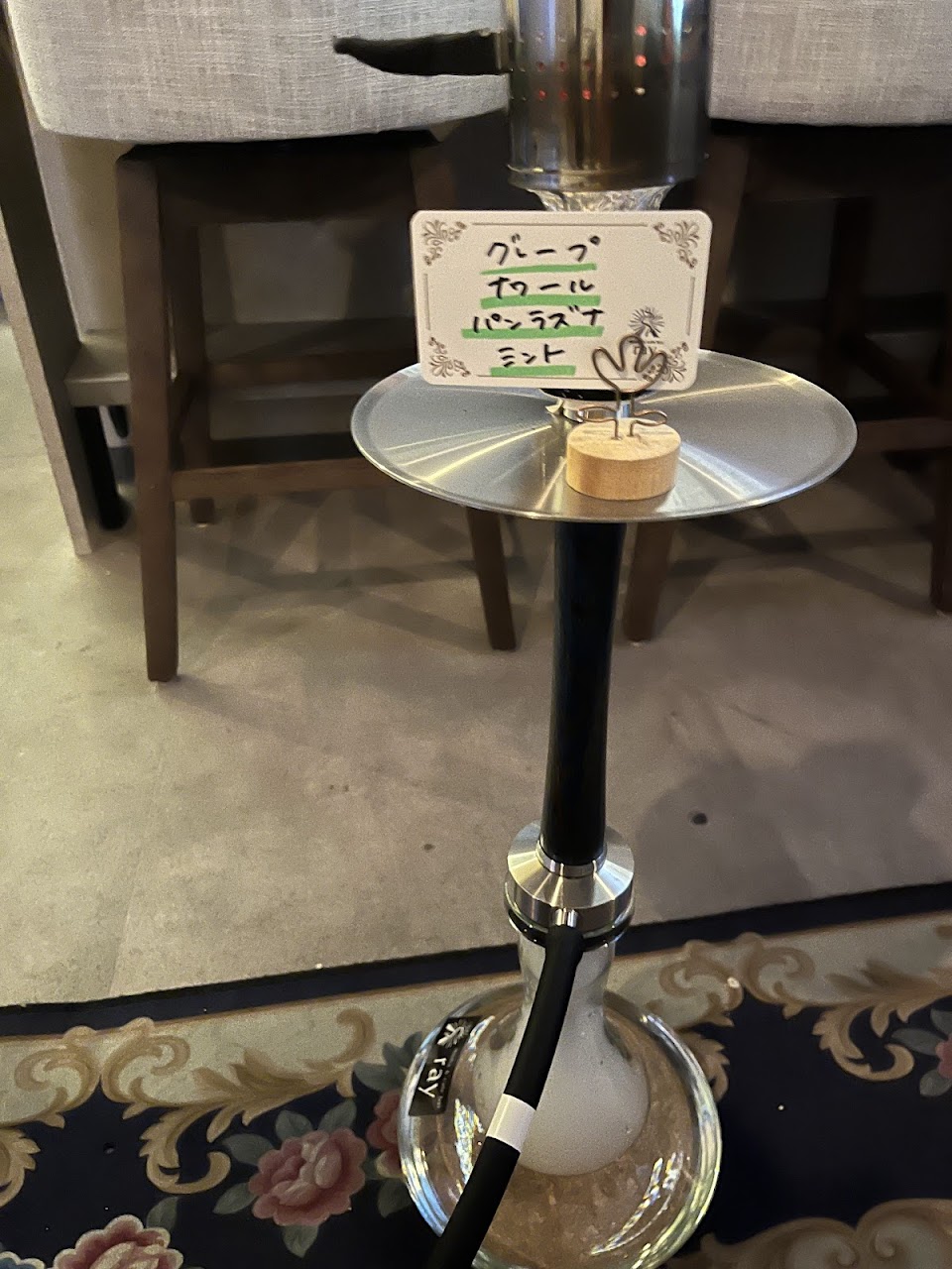 調布シーシャカフェバー ray | レイの写真 3枚目