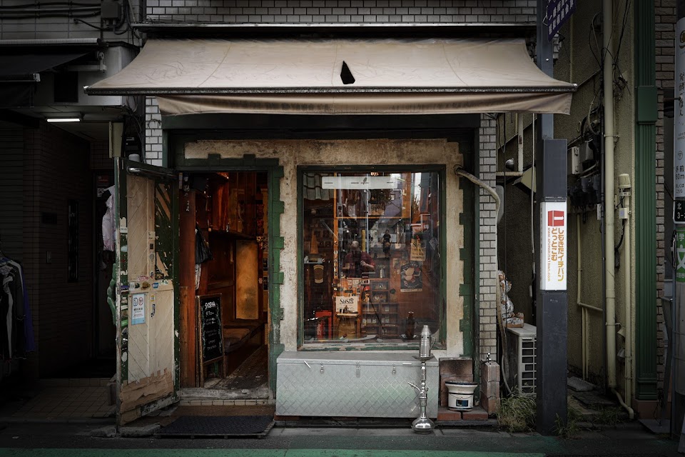 SHIMOKITAZAWA Shisha 1号店の写真 3枚目