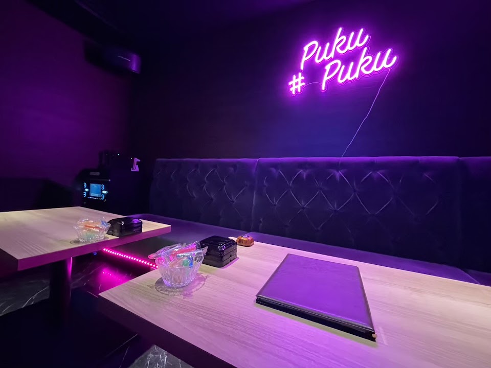 PukuPuku すすきの店の写真 3枚目