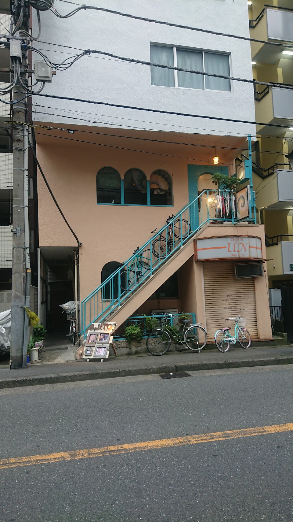 BAR AJITOの写真 3枚目