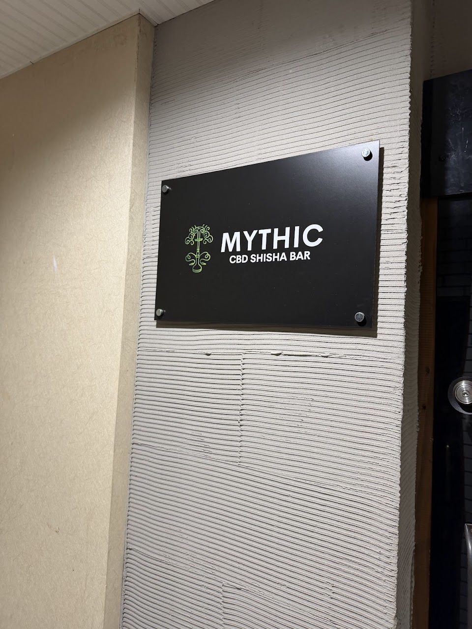 シーシャバー&CBD Mythicの写真 3枚目