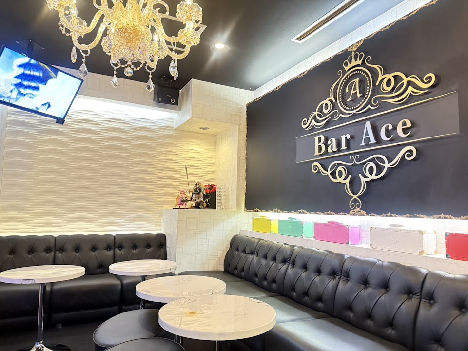 Bar Aceの写真 2枚目
