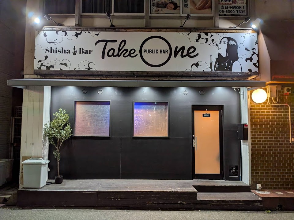 PublicBarTakeOne 西中島 シーシャの写真 3枚目