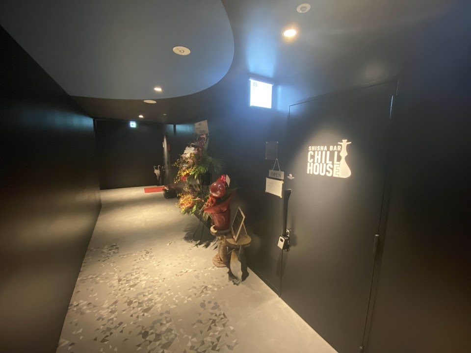 シーシャ バー CHILL HOUSE (浜松）の写真 3枚目
