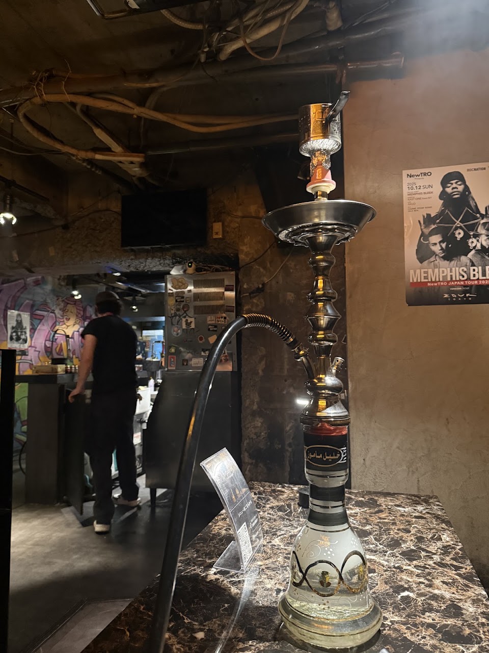 VOYAGER LOUNGE SHIBUYA 2