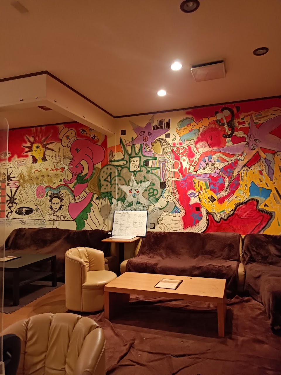 つくばシーシャcafe liquidの写真 2枚目