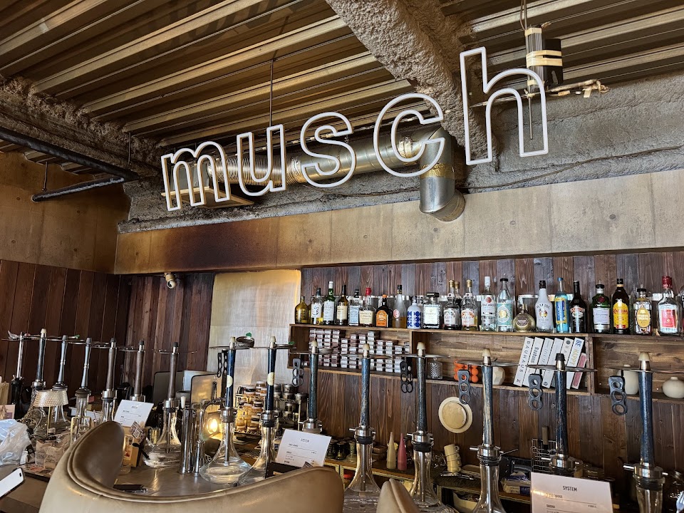 シーシャカフェ＆バーmusch（ムッシュ）渋谷店（hookah lounge musch）