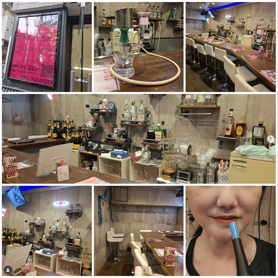 ナース＆シーシャ NASHの写真 3枚目