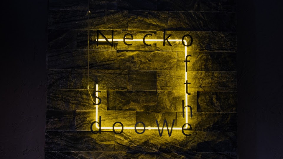 シーシャカフェ＆バー ugo "Neck of the Woods"の写真 3枚目
