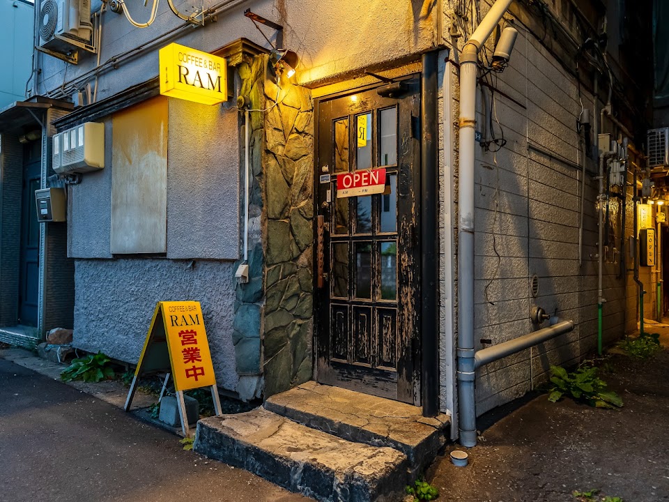 coffee＆BAR RAM