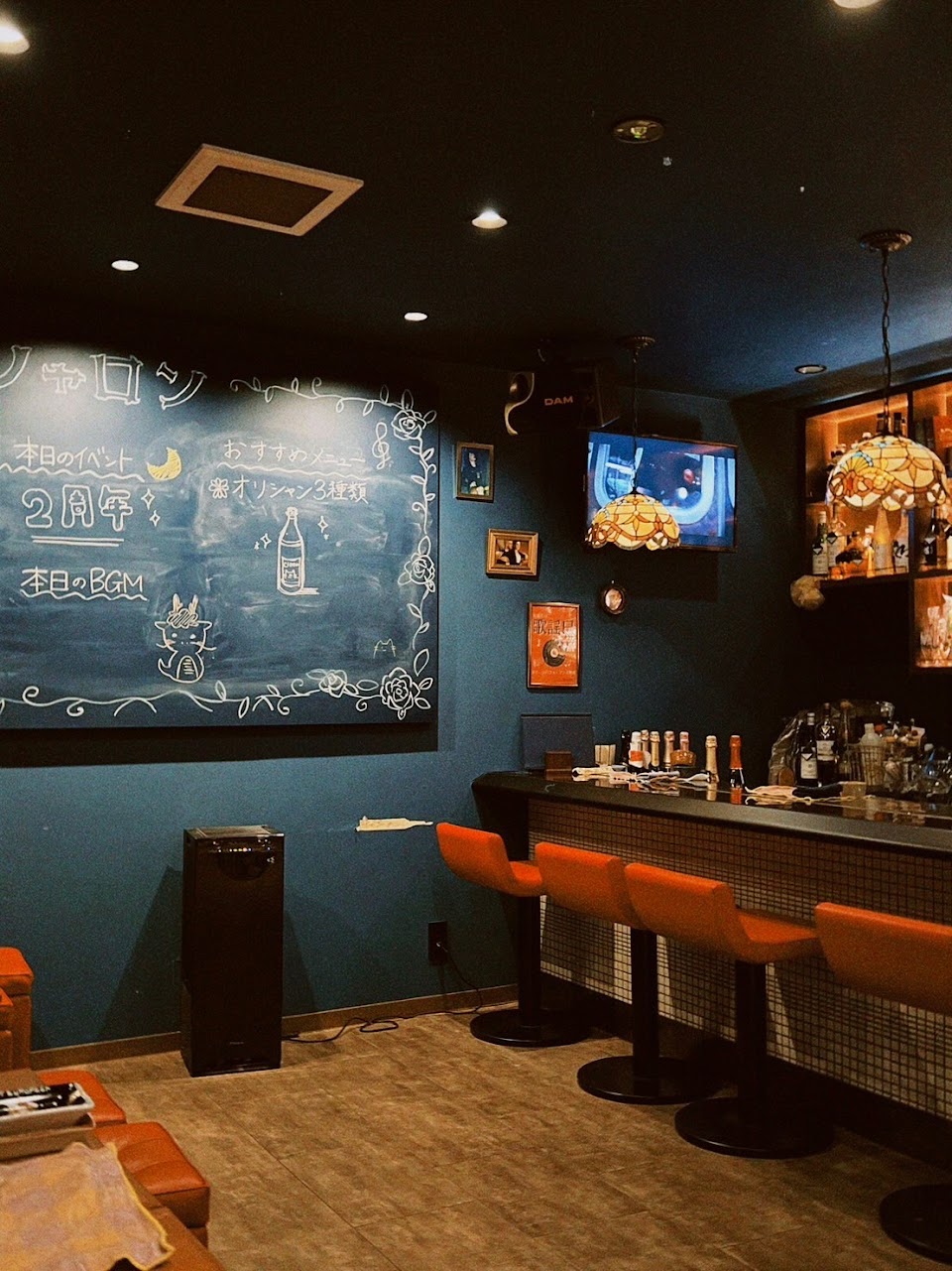 コンセプトバー シャロン