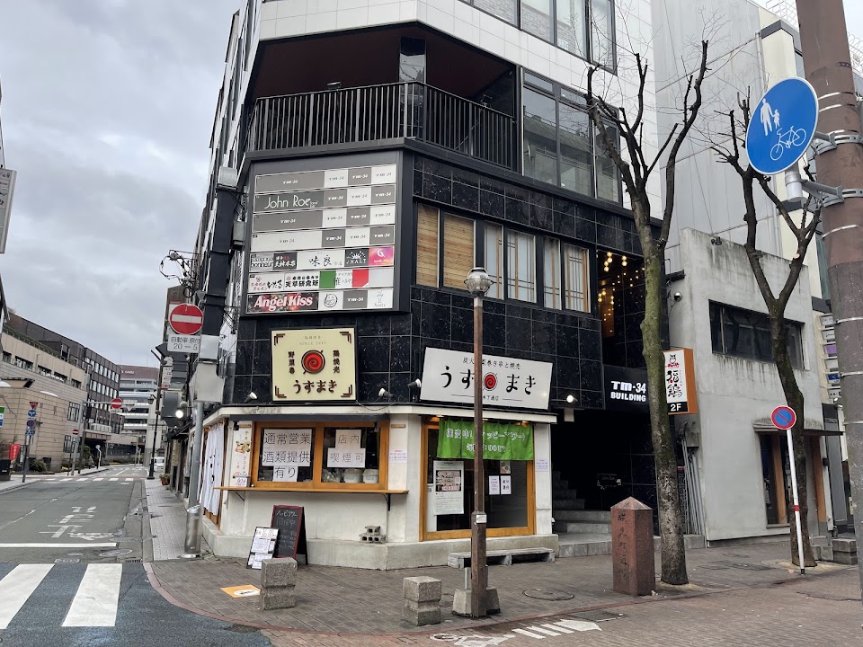 BAR HAL～シーシャバー～の写真 2枚目