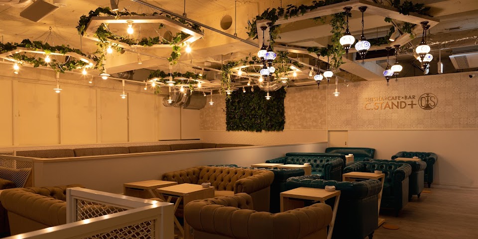 シーシャ カフェ&バー C.STAND＋ シースタンド＋ 新宿歌舞伎町店