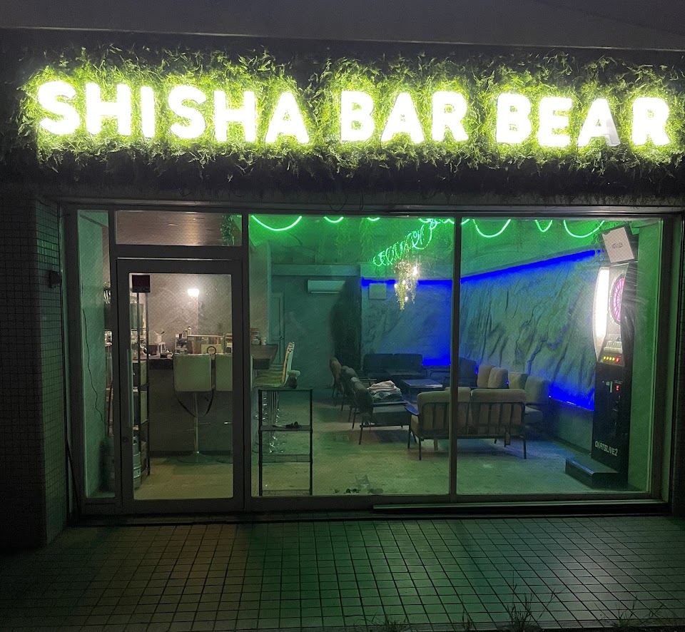 シーシャとパスタ BEARの写真 3枚目