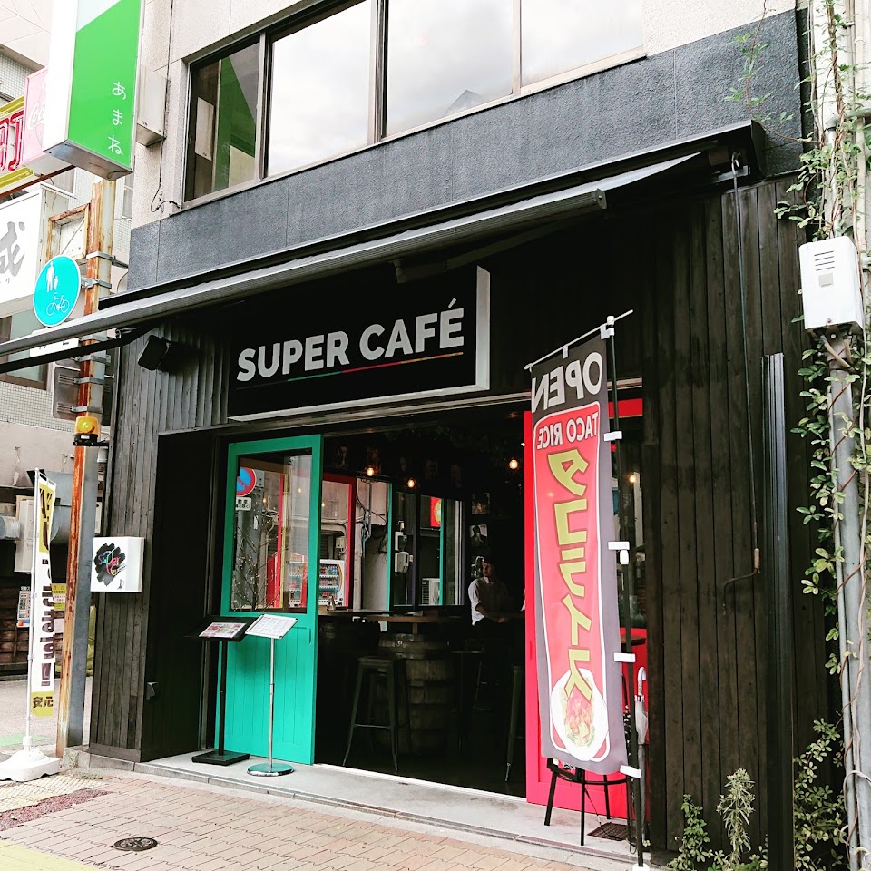 SUPER CAFÉ 香川 / Acai bowl＆ Shisha