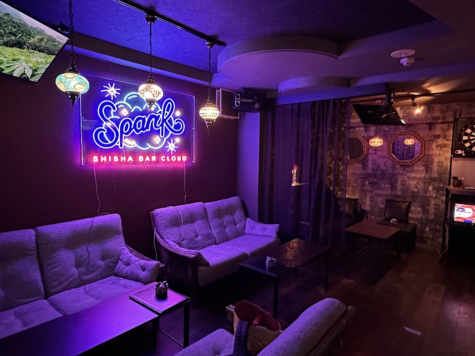 Shisha bar Cloud -Spark-