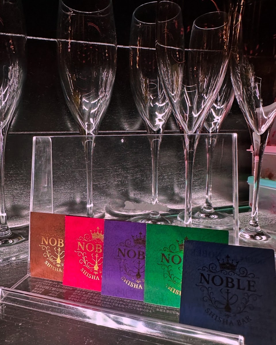 Shisha Bar NOBLE | シーシャの写真 2枚目