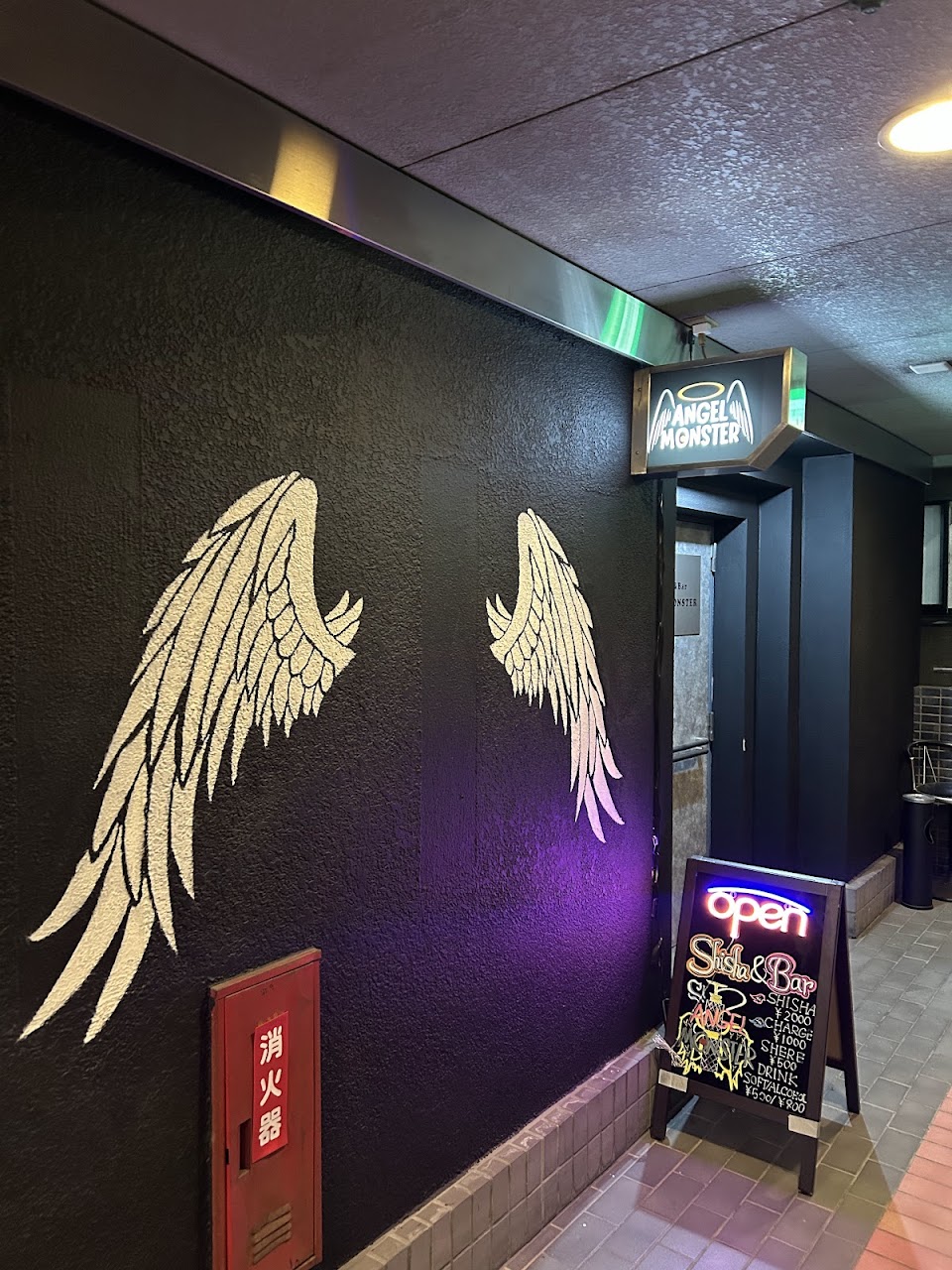 Shisha&Bar ANGEL MONSTER／シーシャバー エンジェルモンスターの写真 2枚目