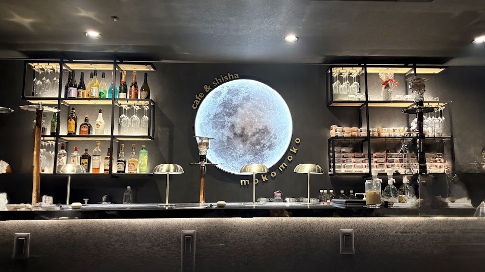 CAFE and SHISHA mokomoko （カフェ アンド シーシャ モコモコ）