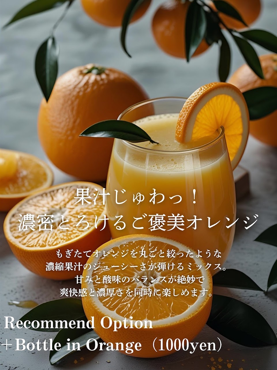 神田シーシャ | Shisha Café&Bar Roost 神田店の写真 2枚目