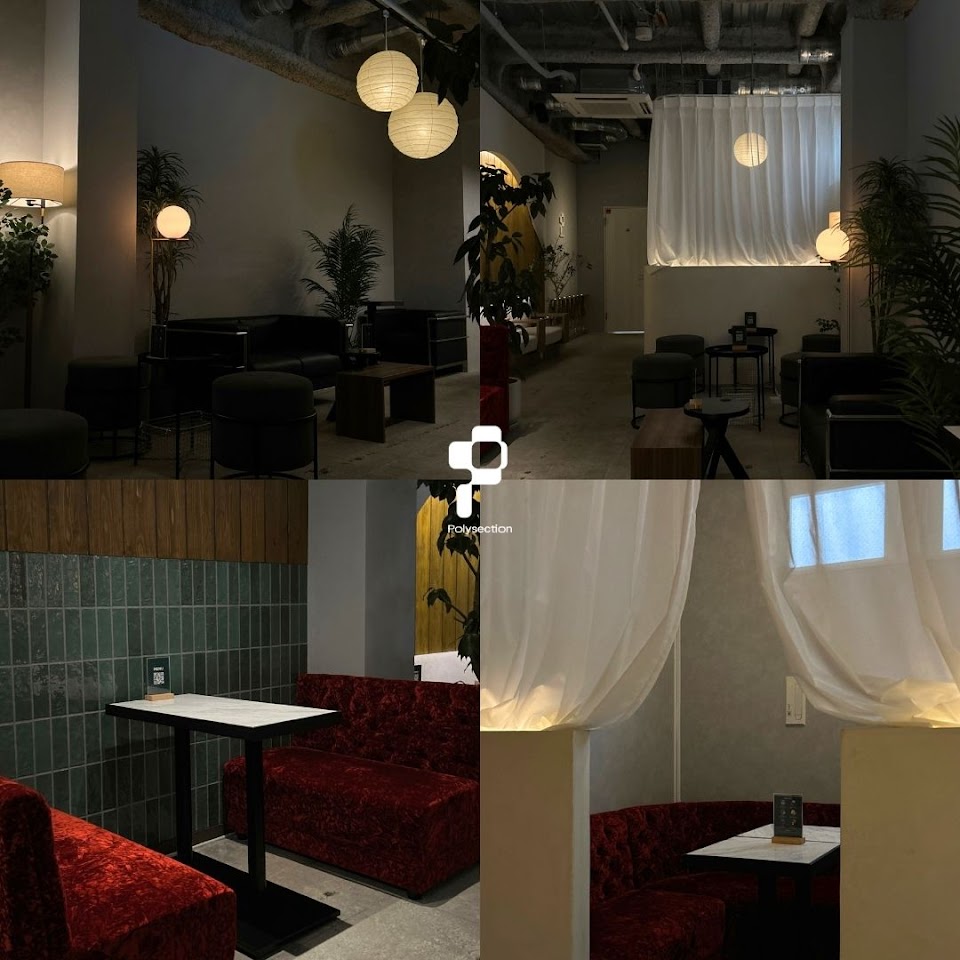 Polysection 渋谷シーシャ喫茶｜Hookah cafe lounge