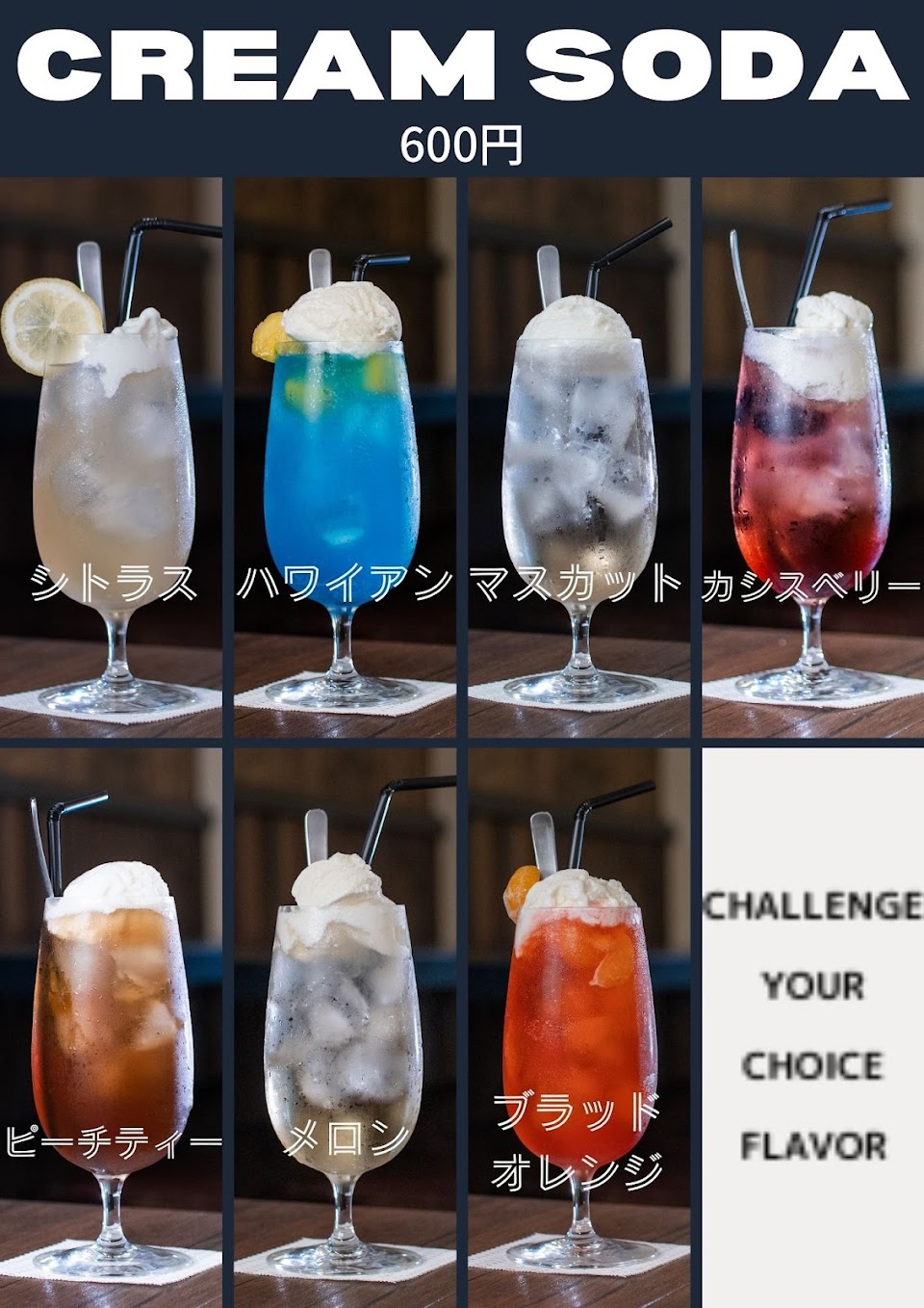 珈琲と煙草 喫茶 駄駄羅 だだら-shisha cafe-の写真 3枚目