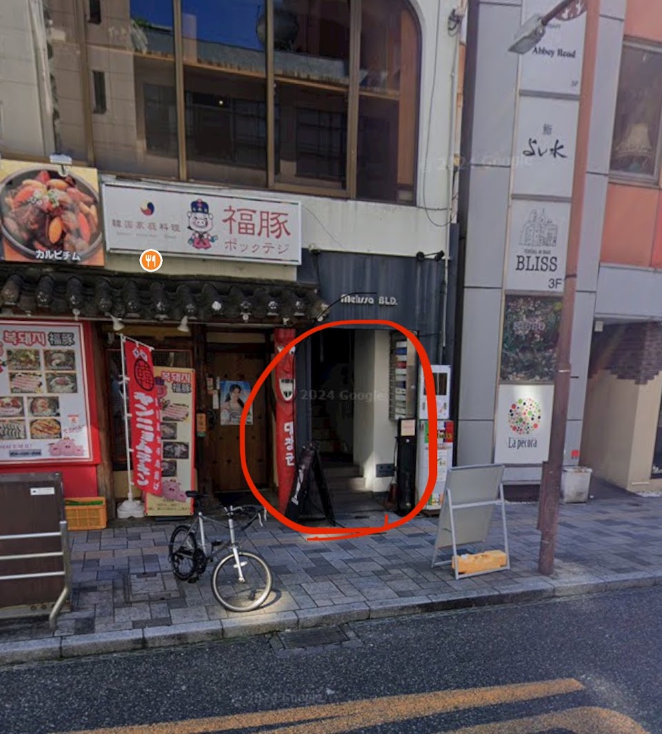 VIENT 美煙鶏 bar&shisha