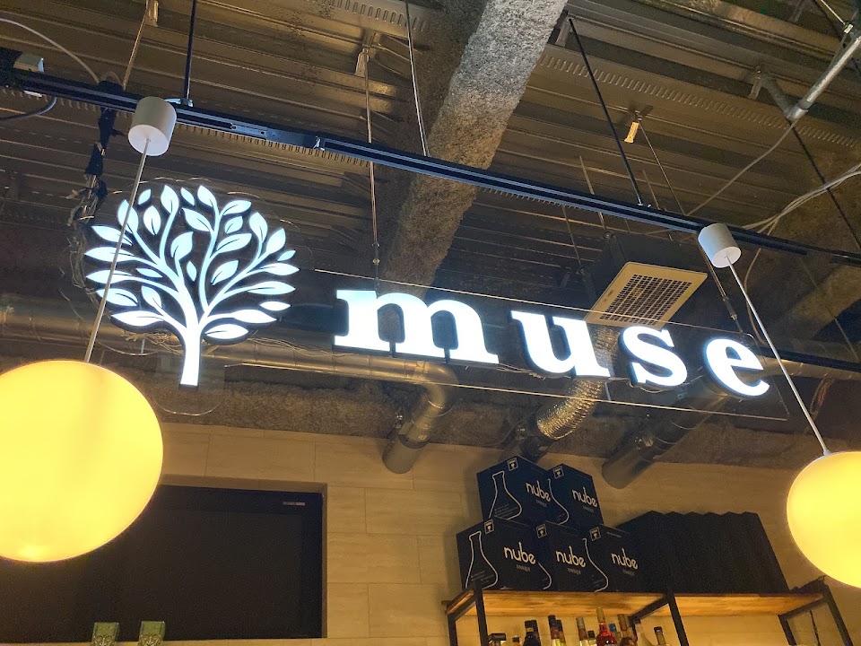 シーシャカフェ&バー muse/ミューズ 名古屋栄店（hookah lounge muse）