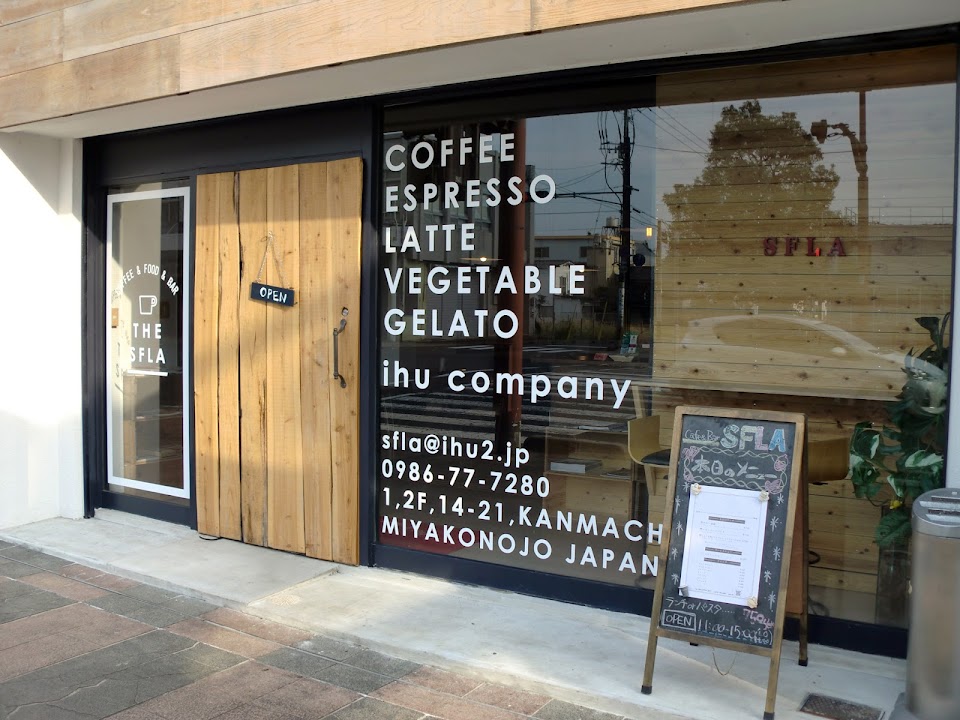 Cafe&Bar SFLA