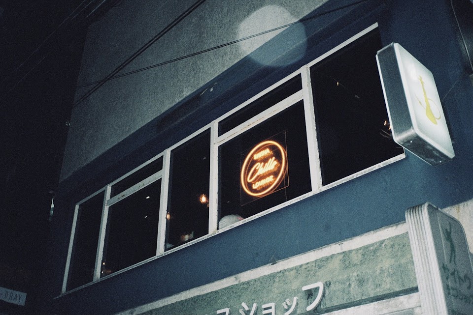 SHISHA LOUNGE CHILLS（シーシャラウンジチルズ）福岡/天神/シーシャ/水タバコ
