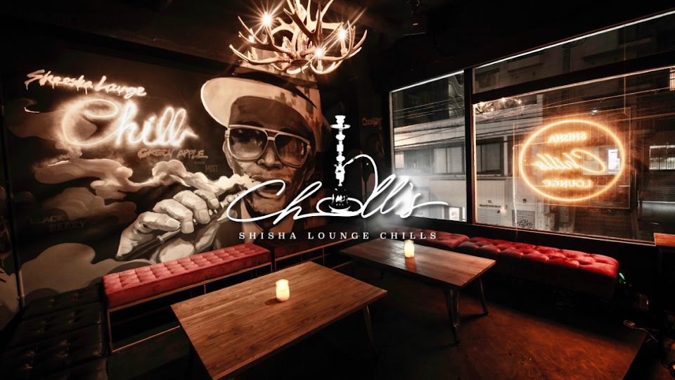SHISHA LOUNGE CHILLS（シーシャラウンジチルズ）福岡/天神/シーシャ/水タバコの写真 3枚目