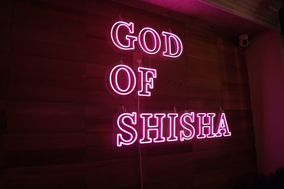 北新地シーシャ GOD OF SHISHA 2