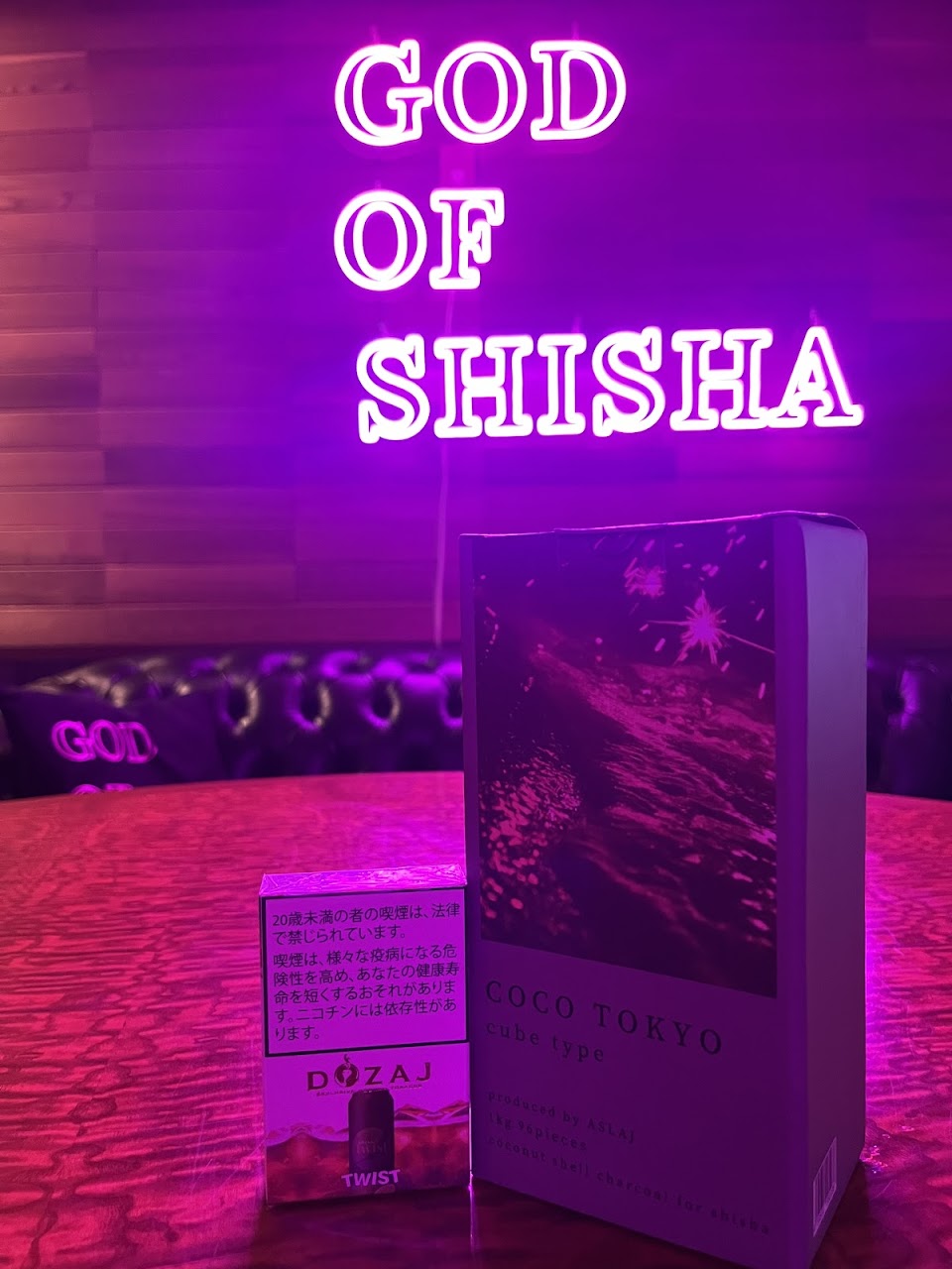 北新地シーシャ GOD OF SHISHA 3