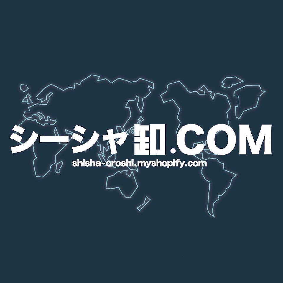 シーシャ卸.COM 吉祥寺店の写真 2枚目